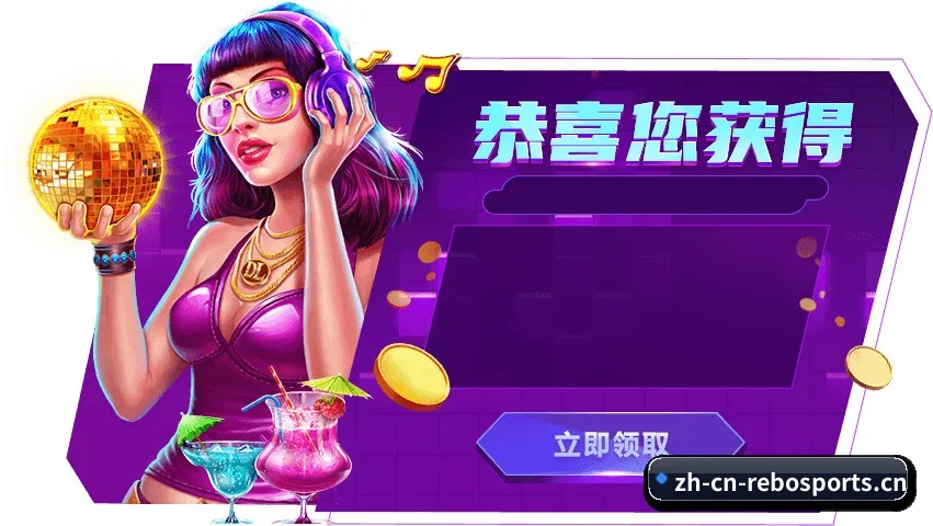 无国界赛事巡礼